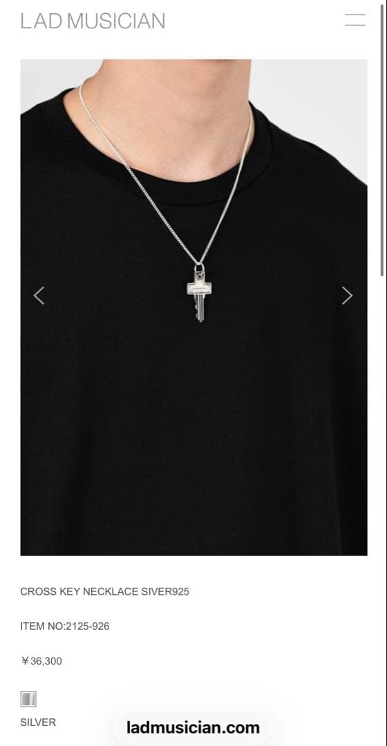 ラッドミュージシャン定価36300 CROSS KEY NECKLACE