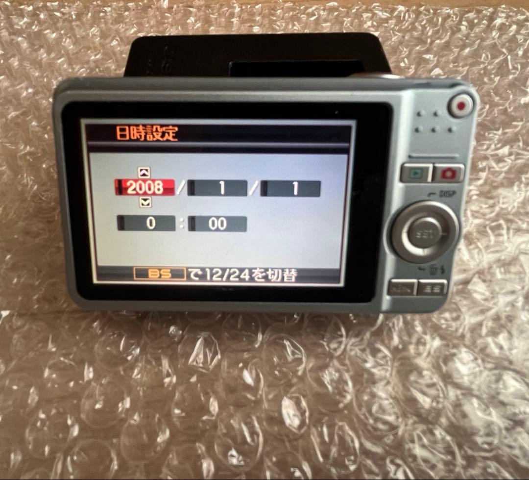 CASIO EXILIM EX-Z80 ブルー (動作確認済)