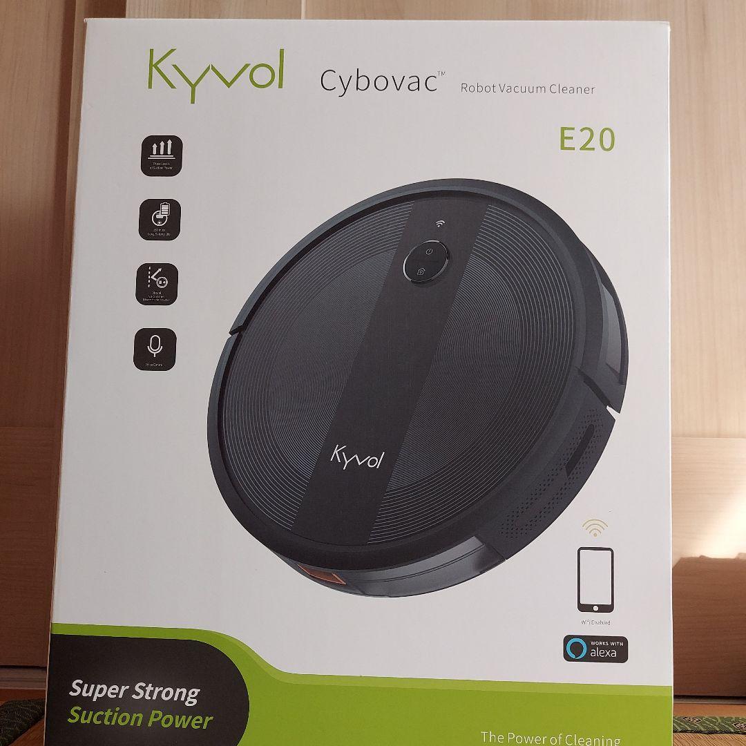 Kyvol Cybovac E20 ロボット掃除機