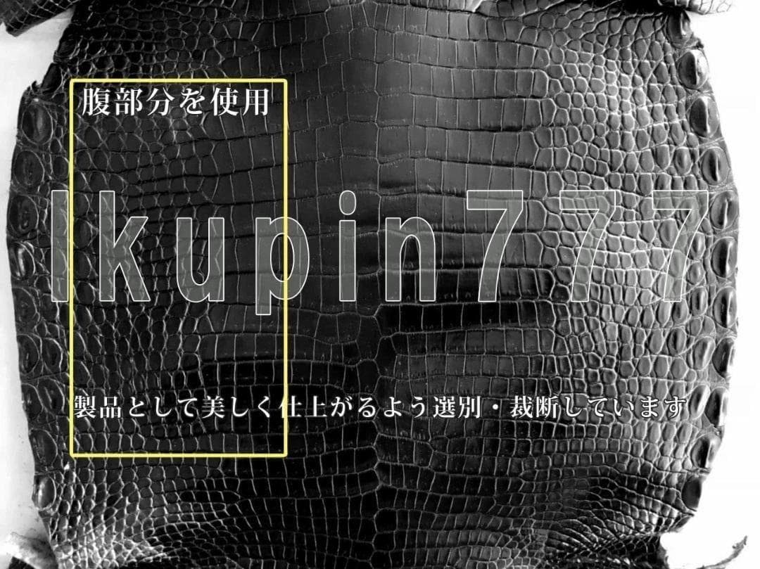 80X クロコダイル 脇腹 長財布 メンズ レディース 人気カラー グレー 灰色