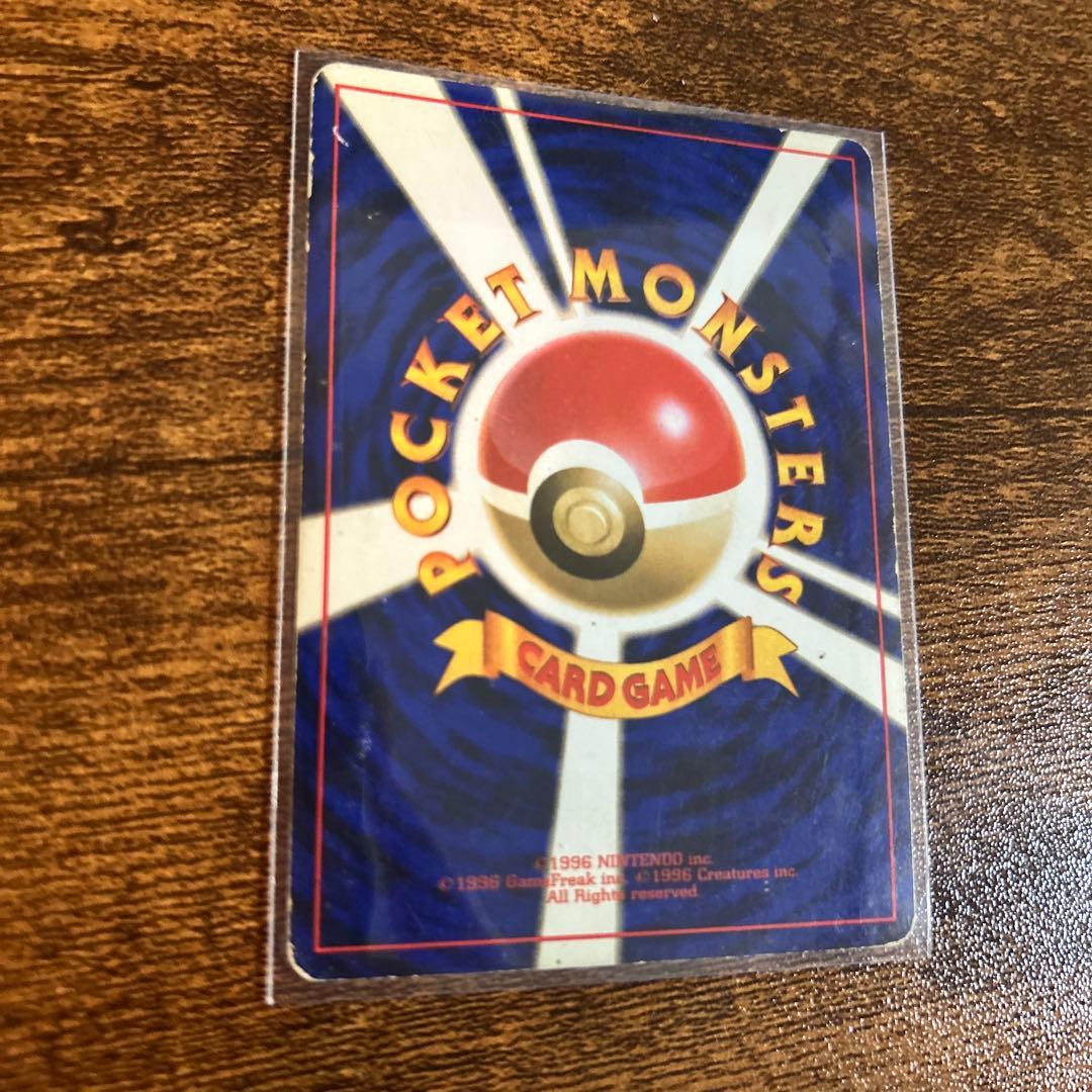 ポケモンカード 旧裏 ミュウ Lv23 No151 sr