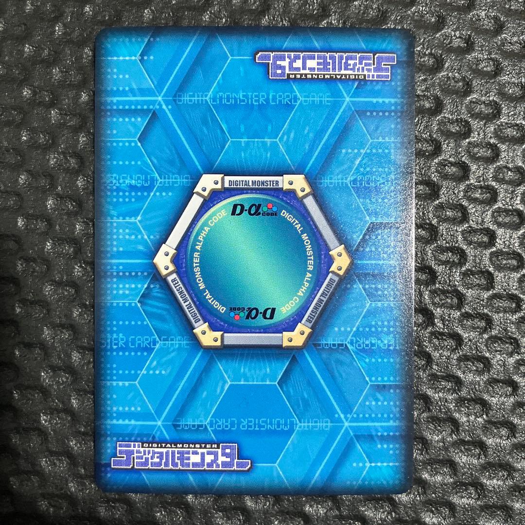 デジモンバトルターミナル　デジモンカードα バイフーモン　ホロ　UR