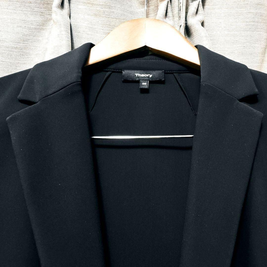 ⑯【未近：Theory】高機能ジャージーセットアップ「S(5）：ブラック」