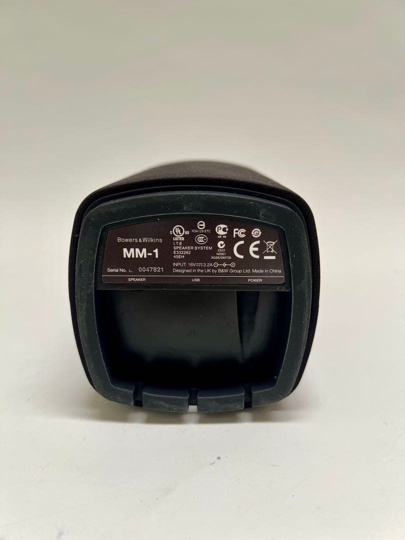 Bowers & Wilkinsバウアーズ＆ウィルキンス MM-1