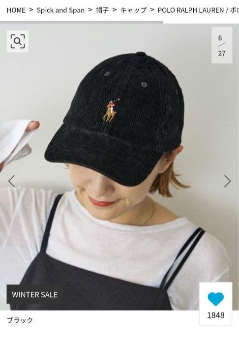 売約済　ポロ ラルフローレン コーデュロイキャップ スピック＆スパン