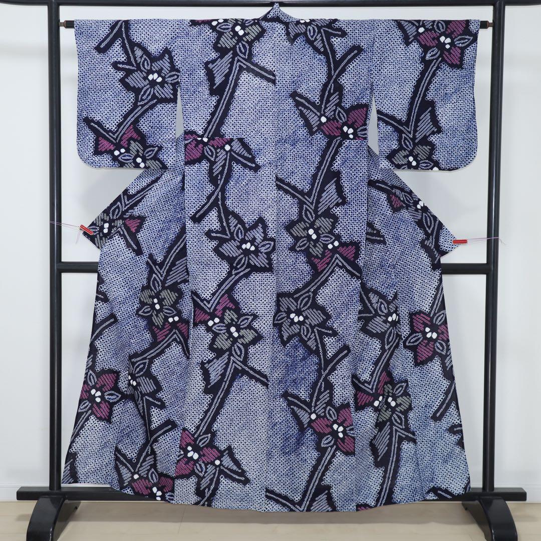 新古品◆有松鳴海絞り◆花模様◆木綿◆浴衣