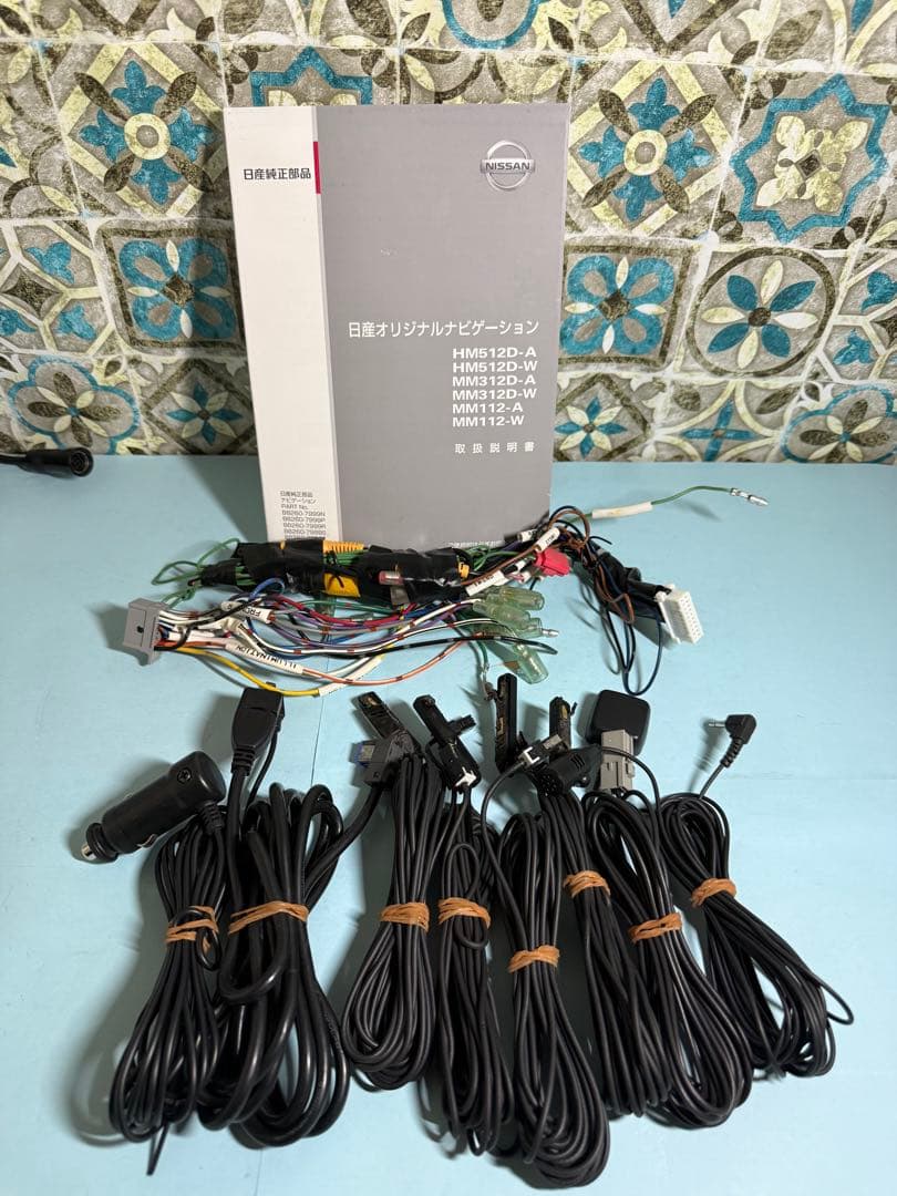 カーナビ PANASONIC-CN-RX02WD 2015