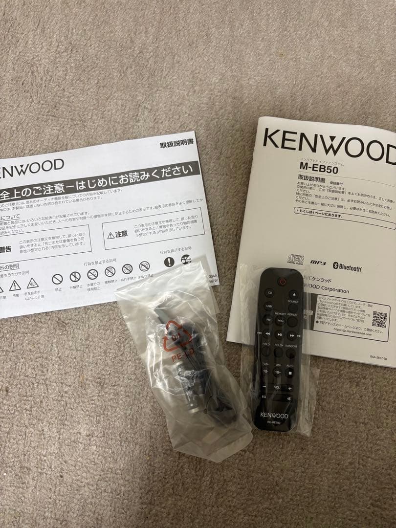 KENWOOD M-EB50 S スピーカー、リモコンのみ ブラック