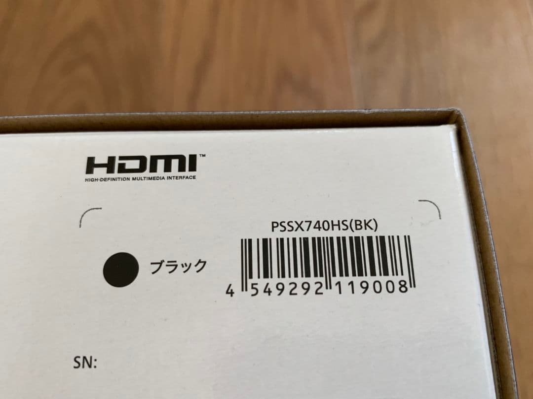 キヤノン SX740HS POWERSHOT ブラック デジタルカメラ 新品