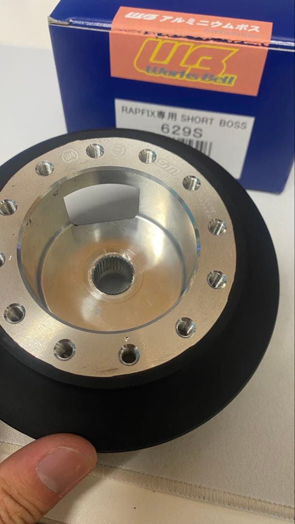 ワークスベル 日産車用 ラフィックス専用ショートボス 629S