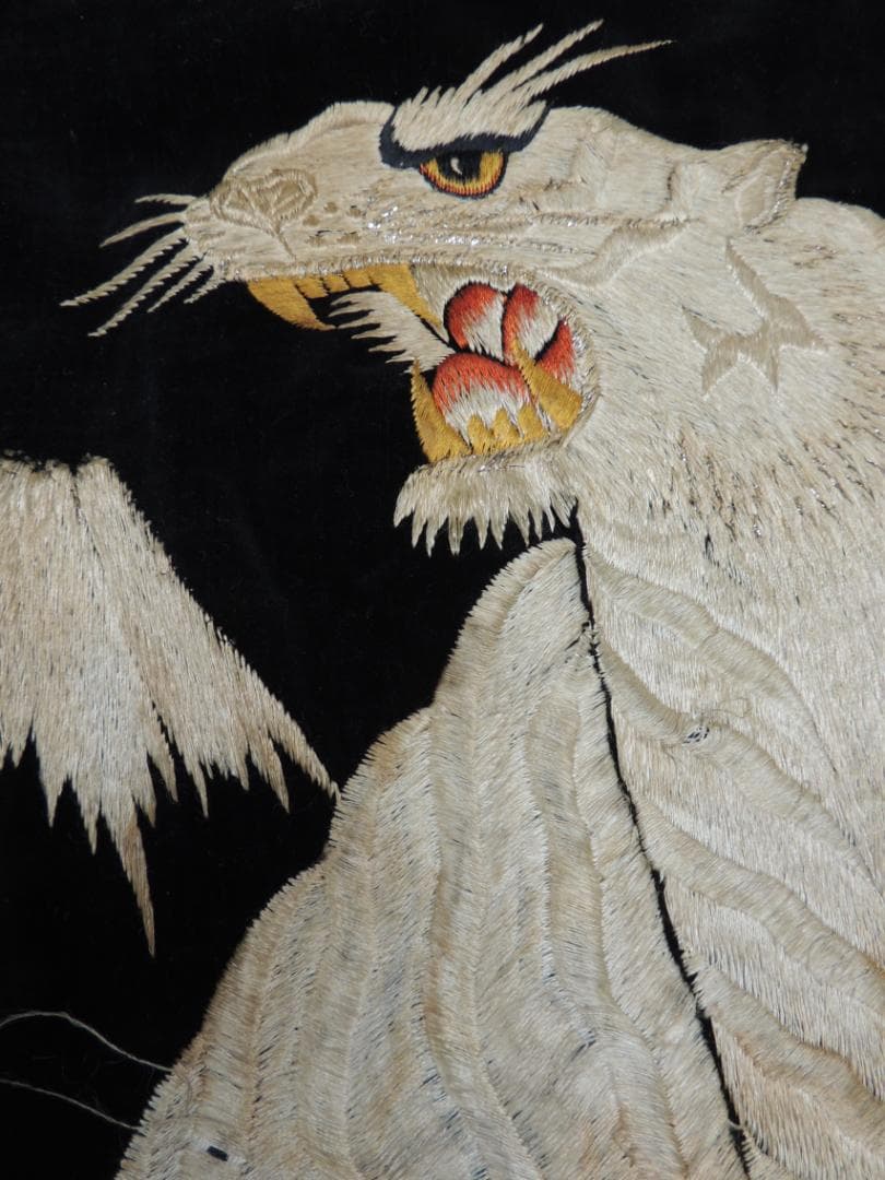 パ*ニ様 40S 50S VINTAGE BORO 富士虎鷹 別珍リバーシブル