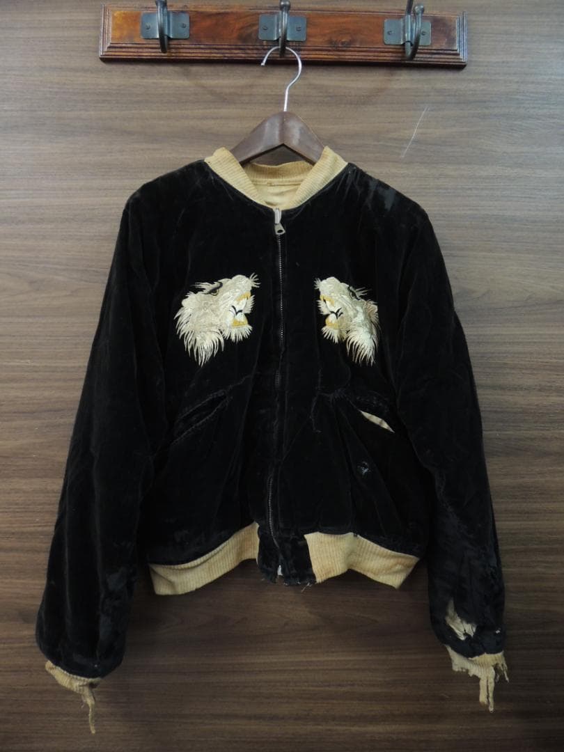 パ*ニ様 40S 50S VINTAGE BORO 富士虎鷹 別珍リバーシブル