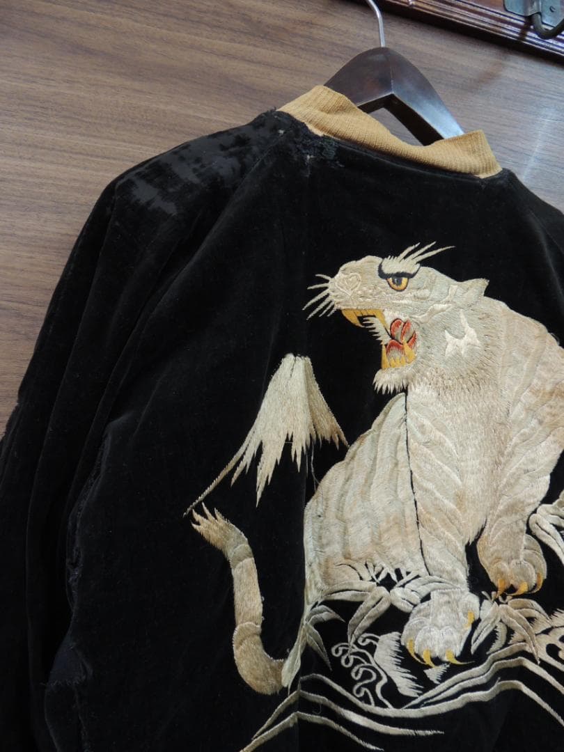 パ*ニ様 40S 50S VINTAGE BORO 富士虎鷹 別珍リバーシブル