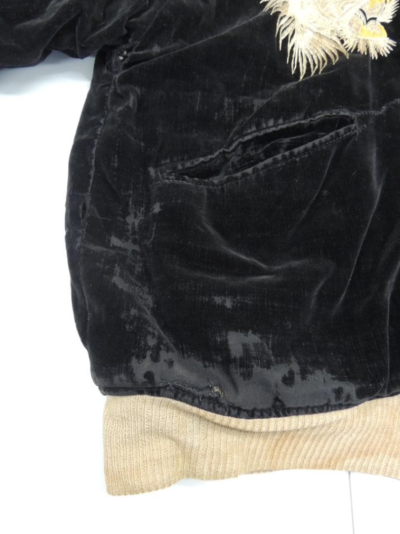 パ*ニ様 40S 50S VINTAGE BORO 富士虎鷹 別珍リバーシブル