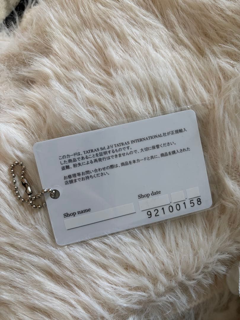 TATRAS ブラック ダウンジャケット ファー付き