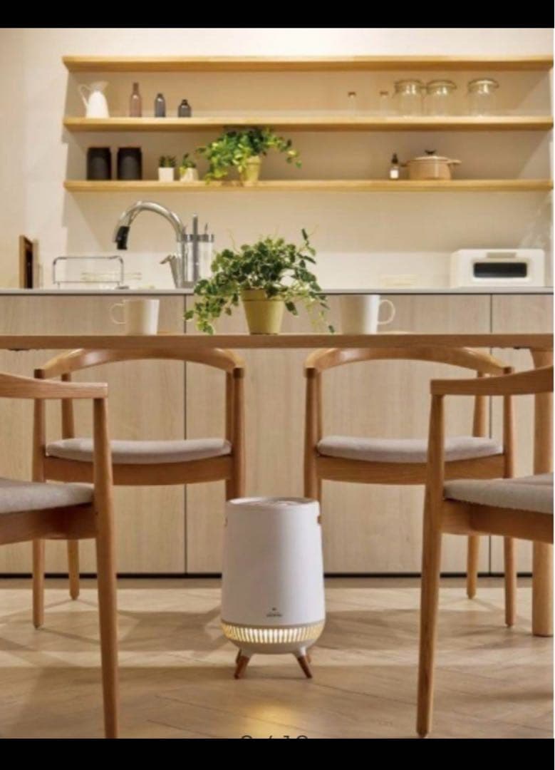 DOKODEMO KOTATSU 360° ceramic heater