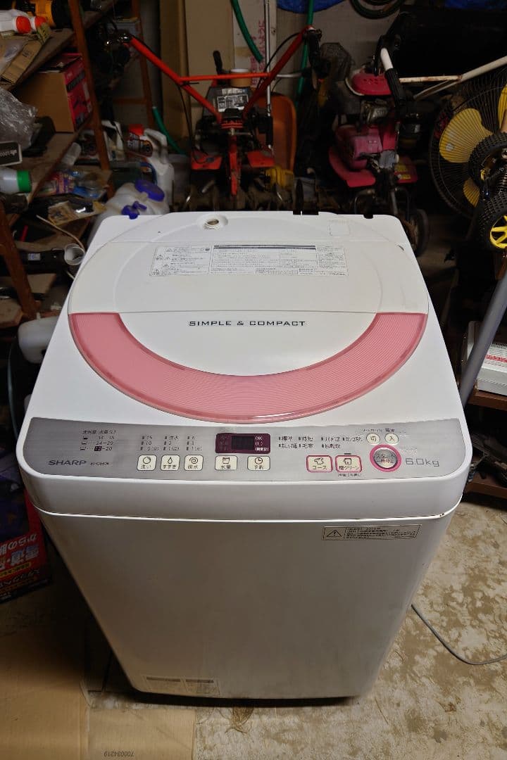 【良品】SHARP 縦型洗濯機 6kg 穴なし洗濯槽 北陸のみ送料無料