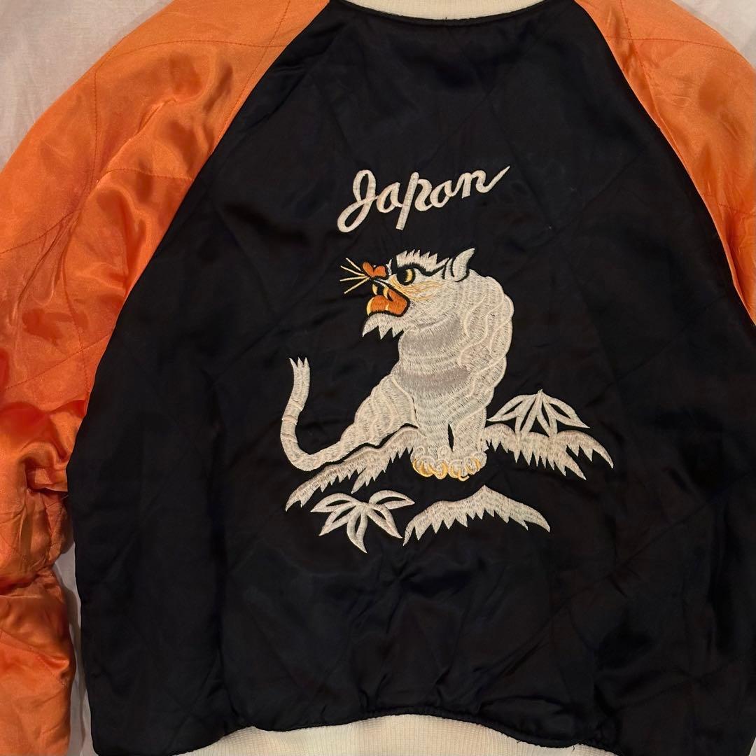 【S】シルバーストーン silver stoneスカジャン　別珍