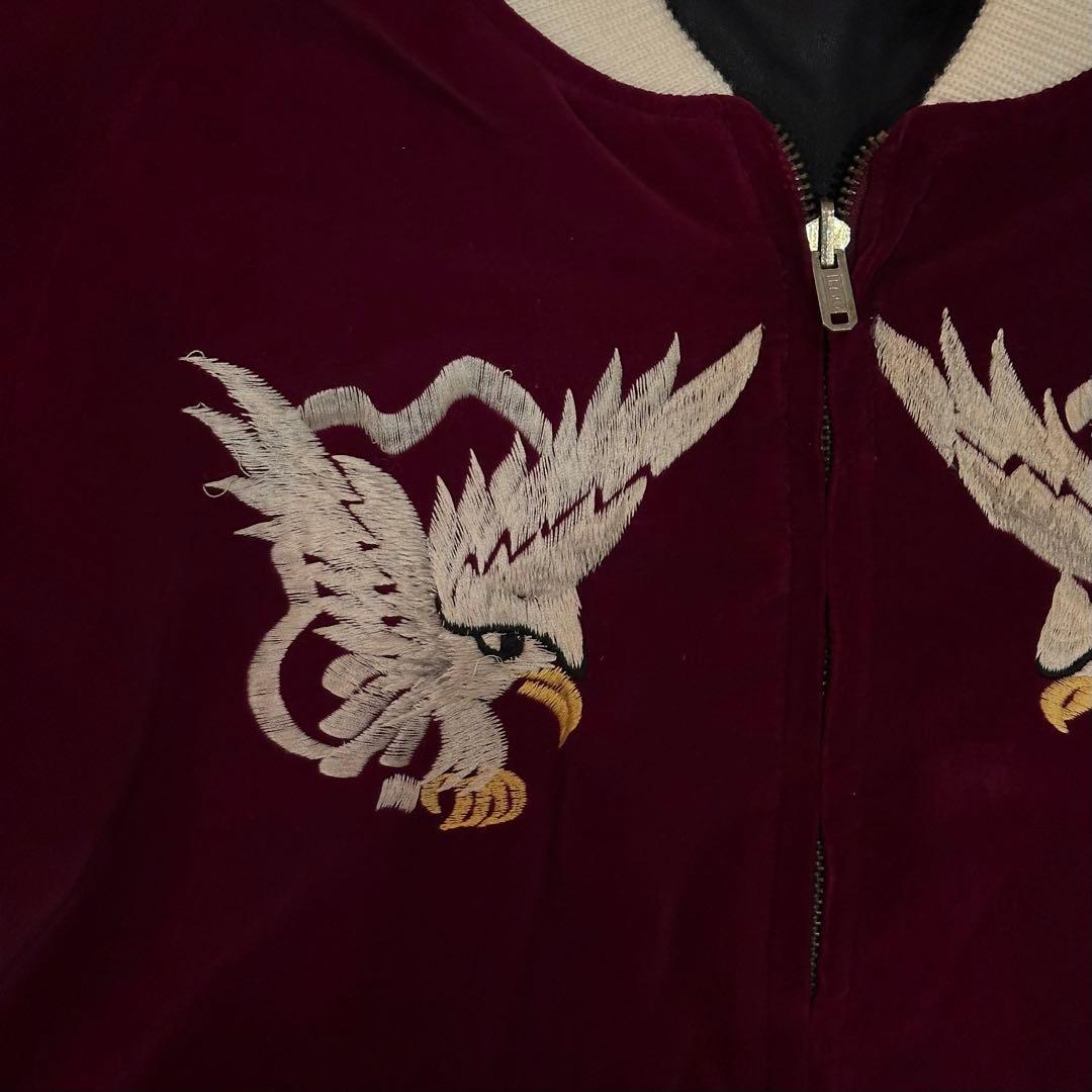 【S】シルバーストーン silver stoneスカジャン　別珍