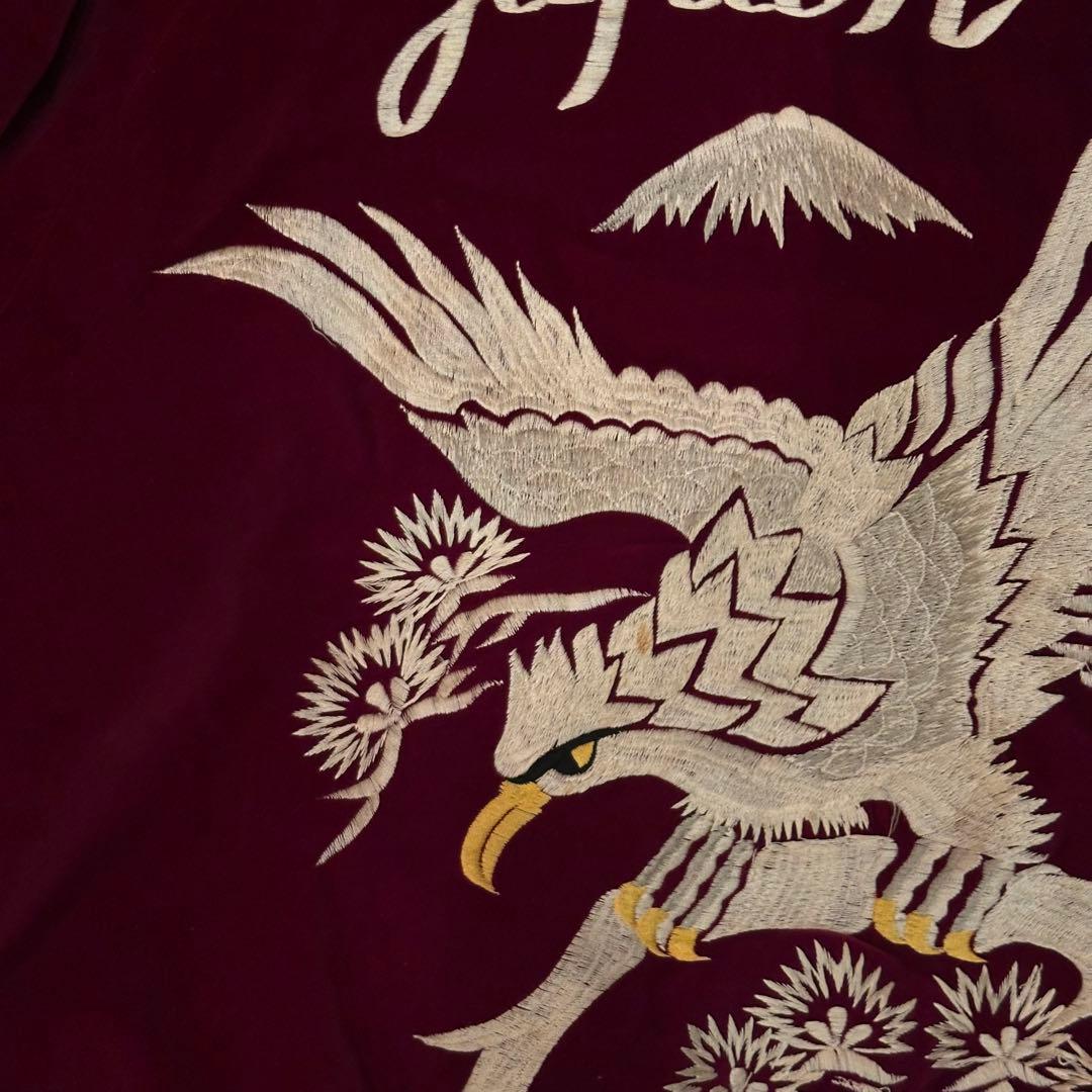 【S】シルバーストーン silver stoneスカジャン　別珍