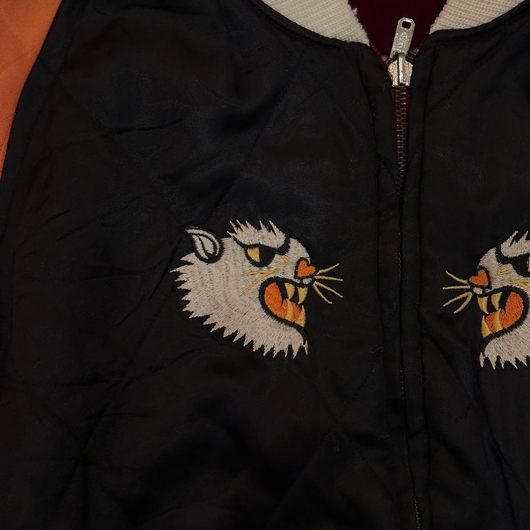 【S】シルバーストーン silver stoneスカジャン　別珍