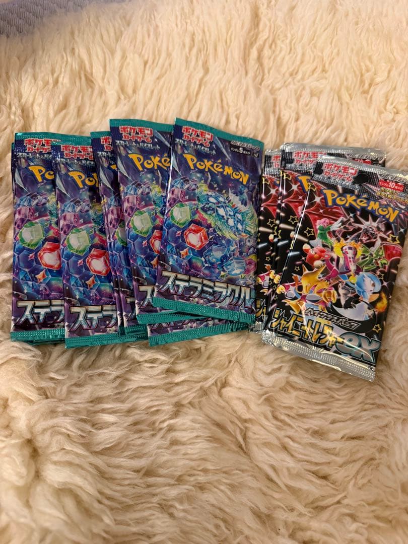 ポケモンカード 19パックセット（ステラミラクル / シャイニートレジャーex）