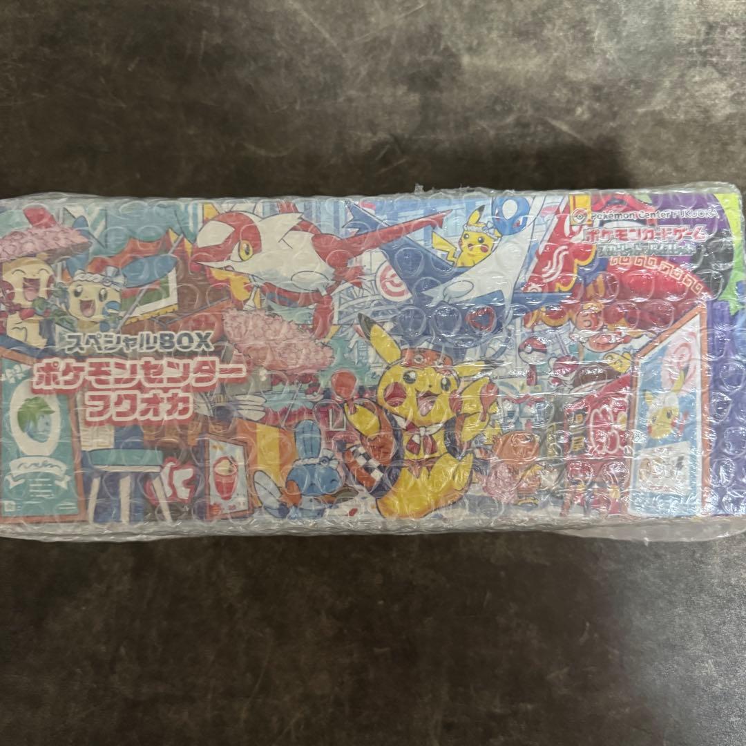 プ*ン様 ポケカ スペシャルbox ポケモンセンターフクオカ 未開封 シュリンク
