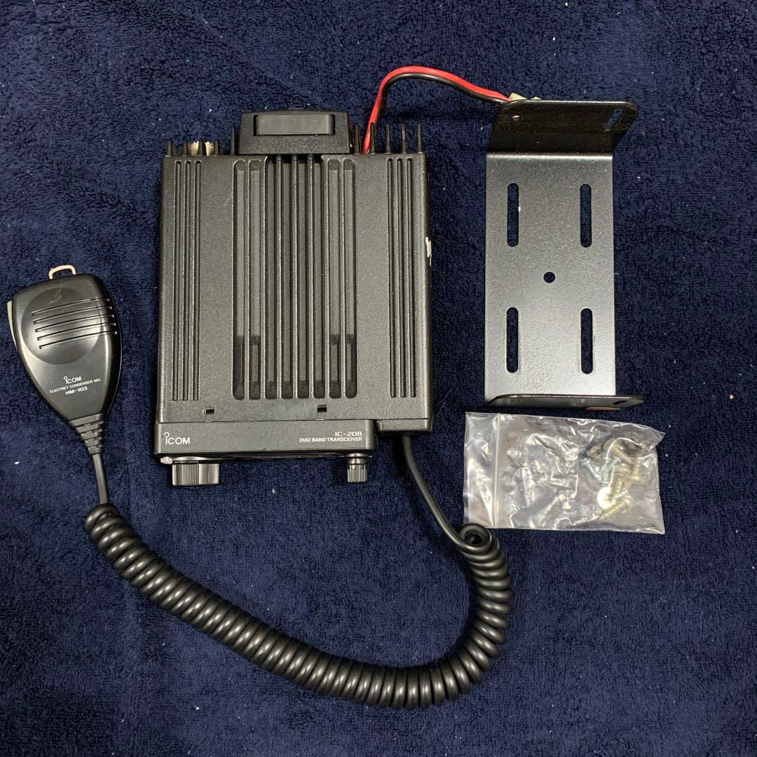 ICOM IC-208 アマチュア無線 トランシーバー 車載無線