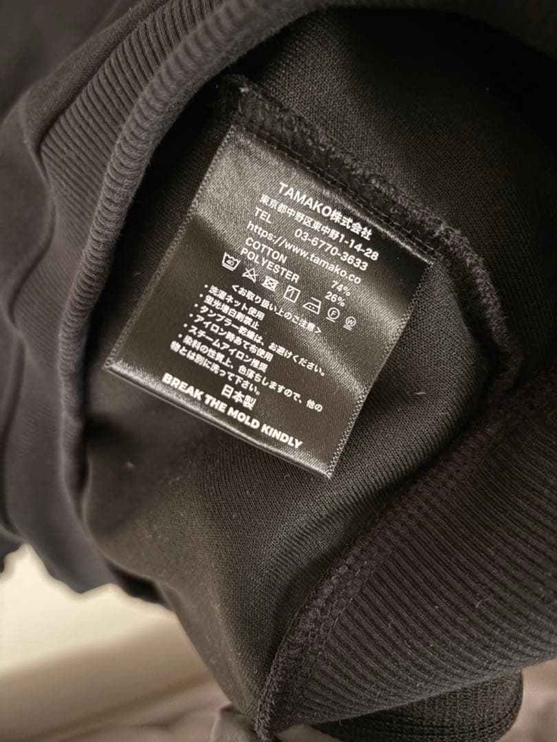 BTMK 黒 長袖ポロシャツ