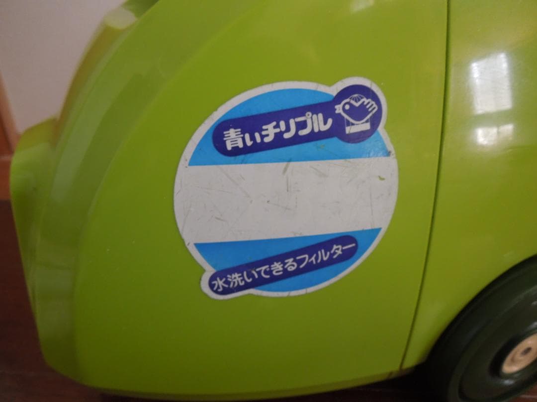 National MC-604c 掃除機 青いチリプル 1979年製　昭和レトロ