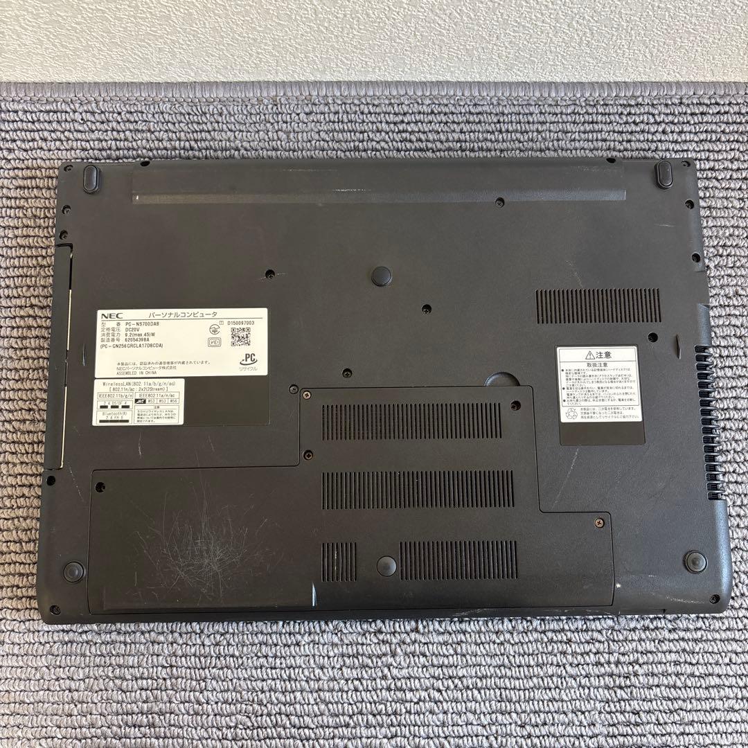 NEC Lavie NS700/D i7-6500U メモリ8GB #6594