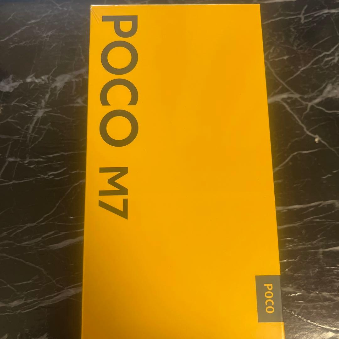 POCO M7 6GB/128GB シルバー