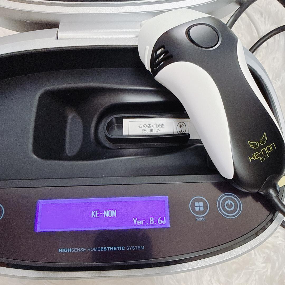 ケノン Ver.8.6J カートリッジ2種付 残量多 おまけ付　2023年製