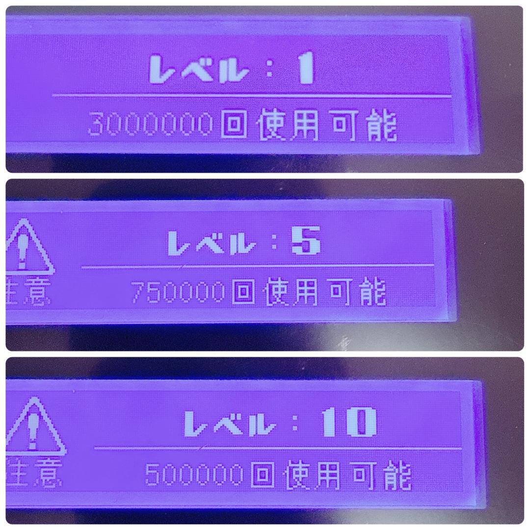 ケノン Ver.8.6J カートリッジ2種付 残量多 おまけ付　2023年製