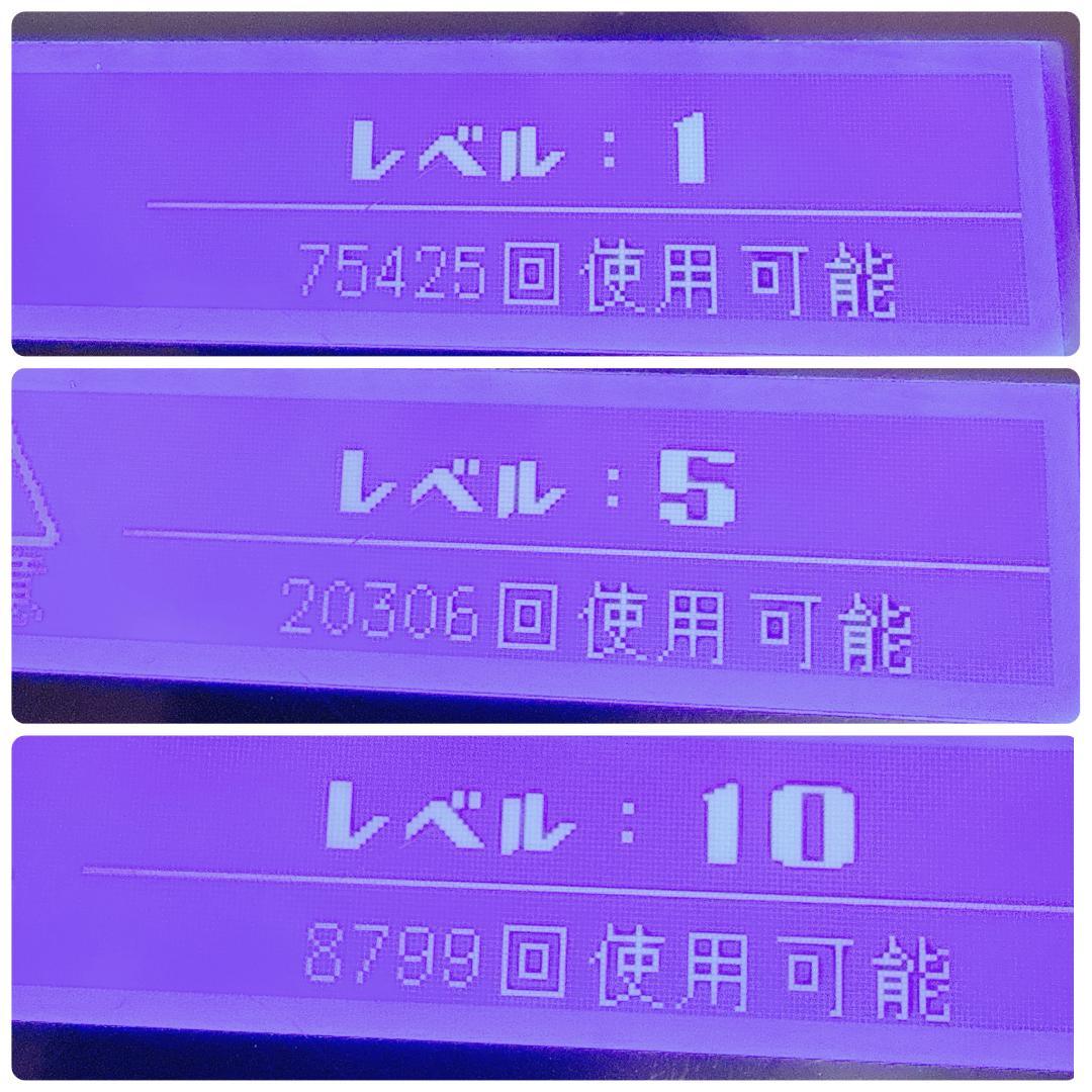 ケノン Ver.8.6J カートリッジ2種付 残量多 おまけ付　2023年製
