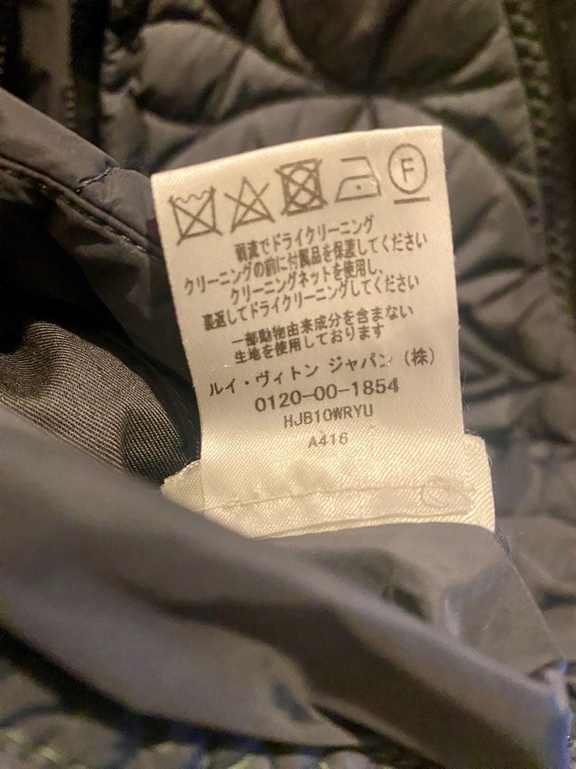限定値下！ルイヴィトン モノグラムライトダウンジャケット 44　コート バッグ
