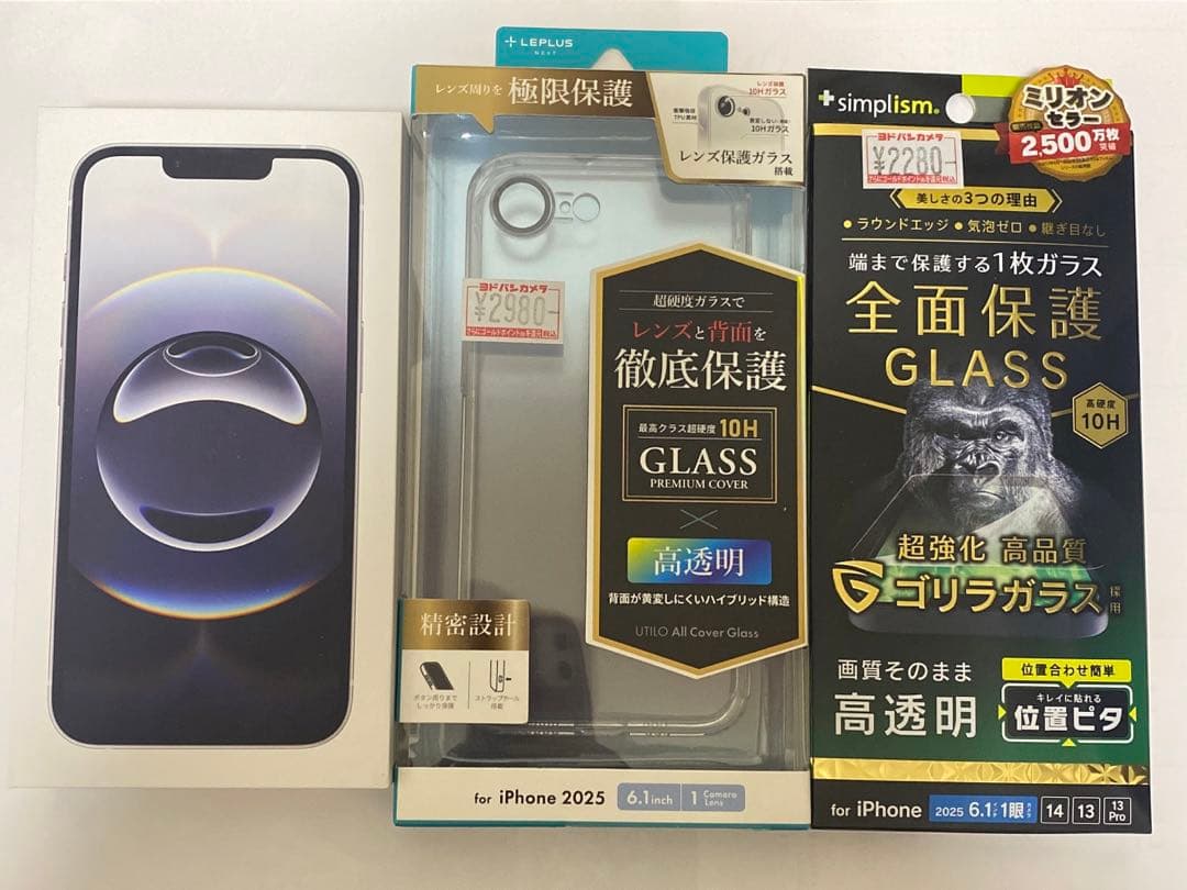 iPhone16e ホワイト　新品未使用品　SIMフリー　ケースフィルム付き