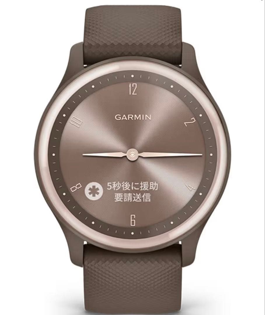 【新品未使用】GARMIN vivomove sports スマートウォッチ