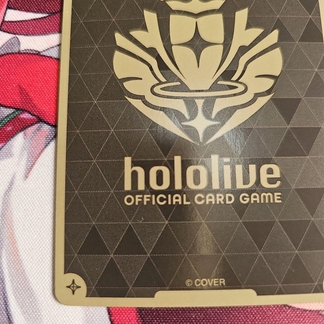 ホロカ　風真いろは HR