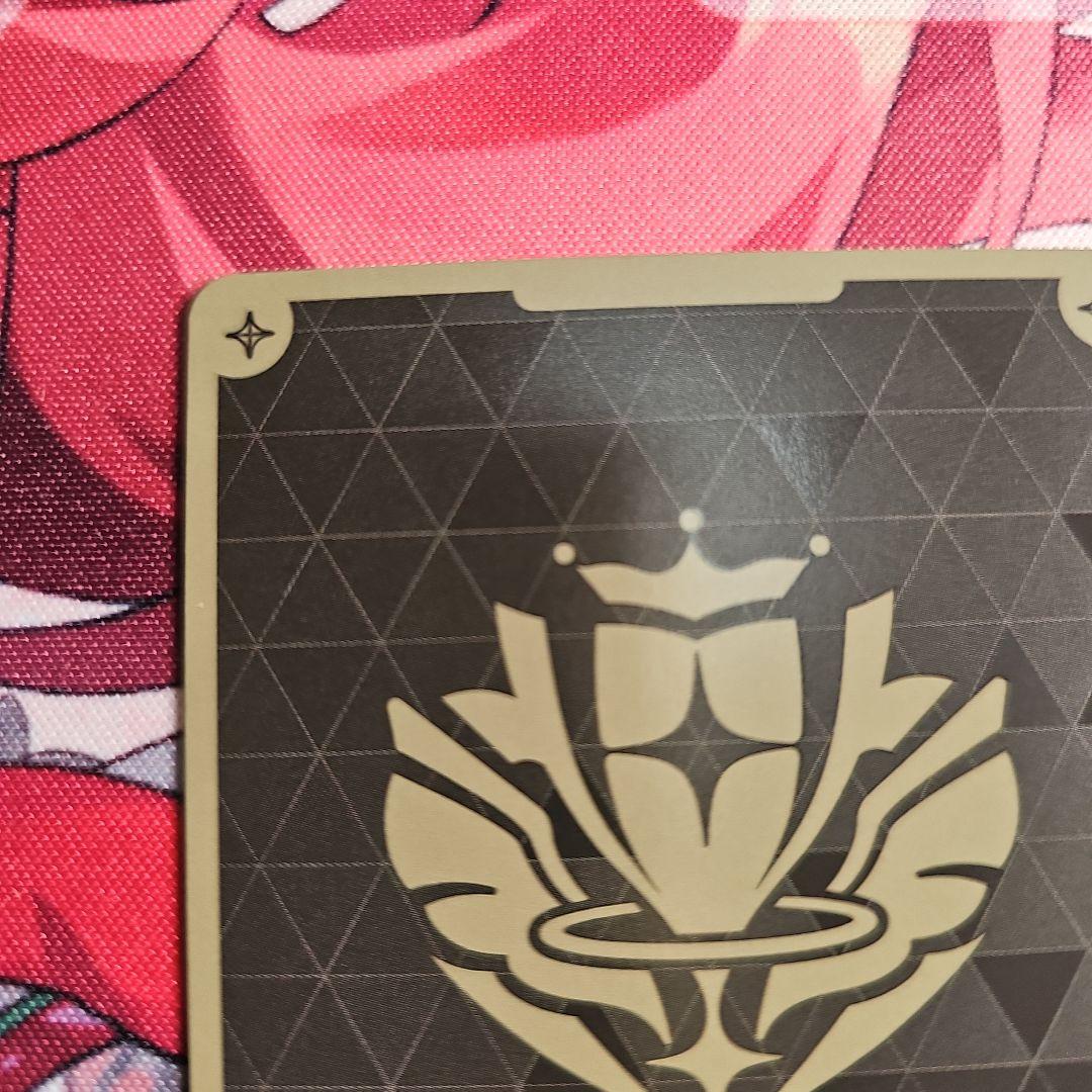 ホロカ　風真いろは HR