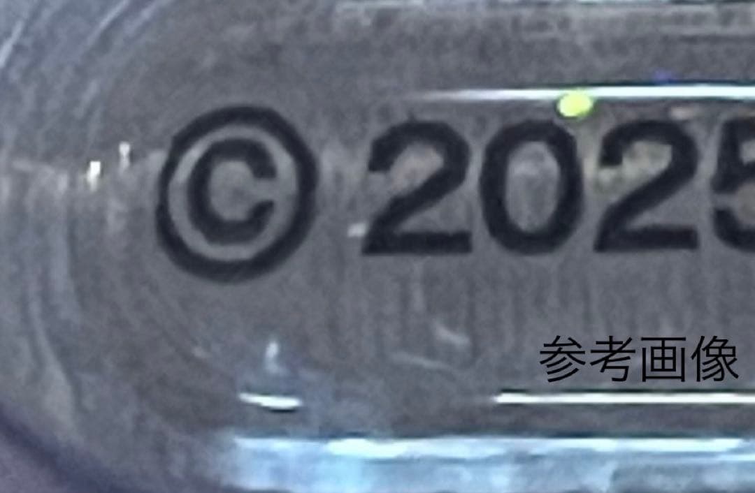 マック54 しずくちゃん あわわちゃん おまとめ