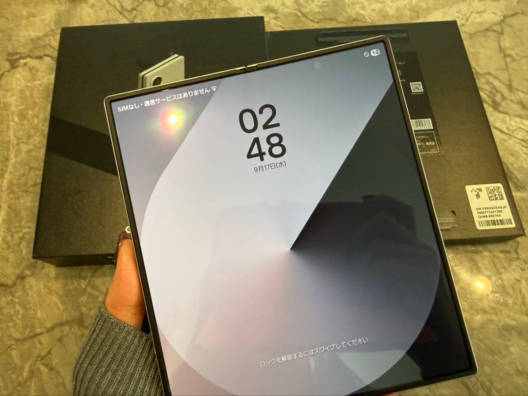 SAMSUNG♡Galaxy Z Fold 4♡256GB♡グレー Sペン付き