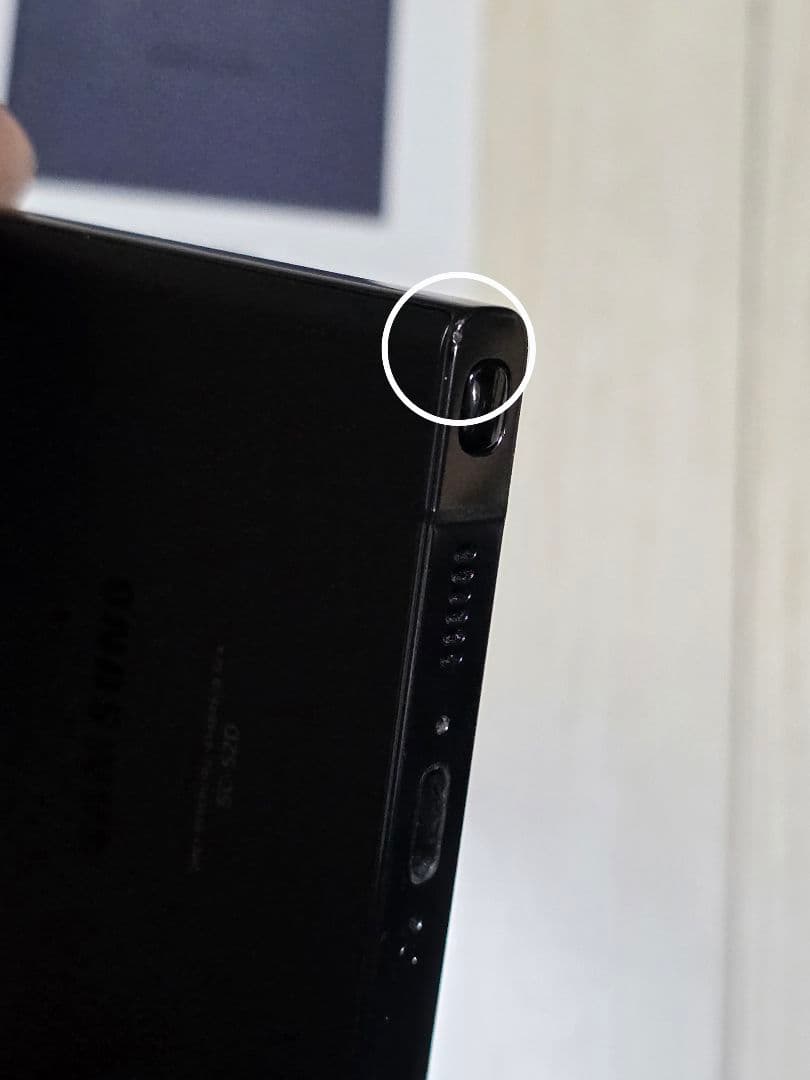 Galaxy S23 Ultra 512GB ファントムブラック極美品