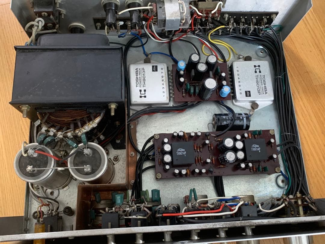 ト*ン様 H.k アンプ