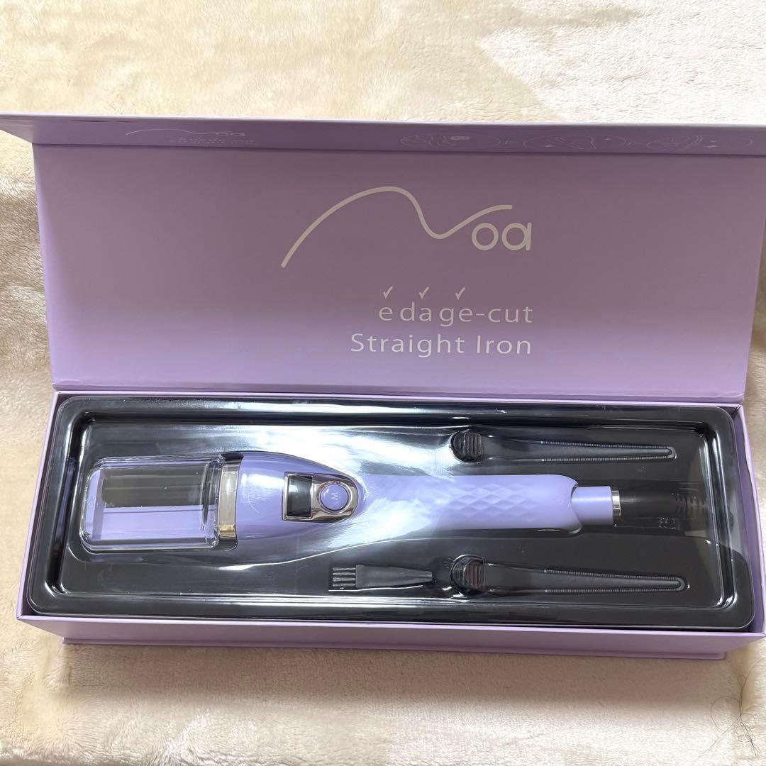 Noa 枝毛カット ストレートアイロン