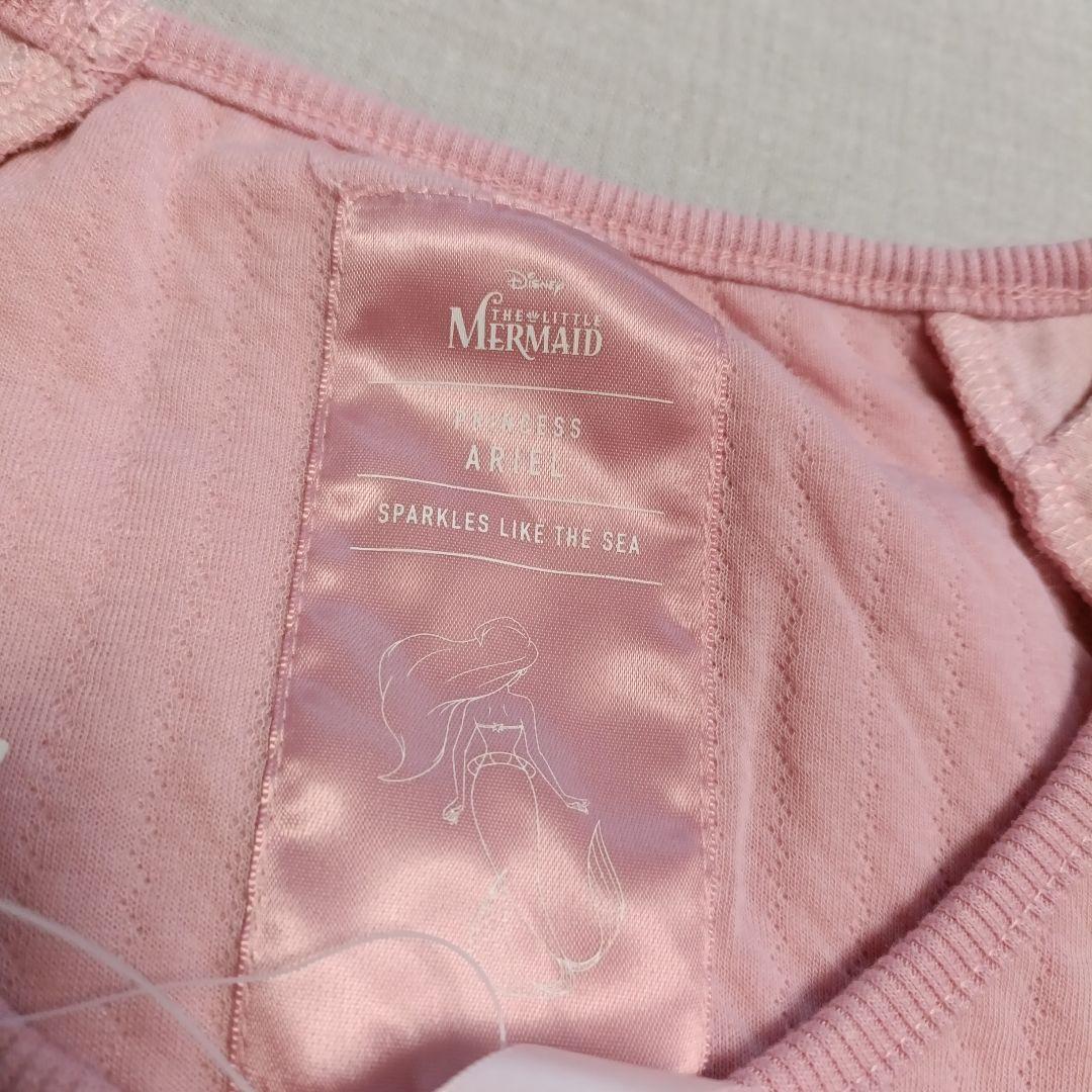 値下げ 新品タグ付き しまむら ちはるさんコラボ アリエル ロング アリエル S