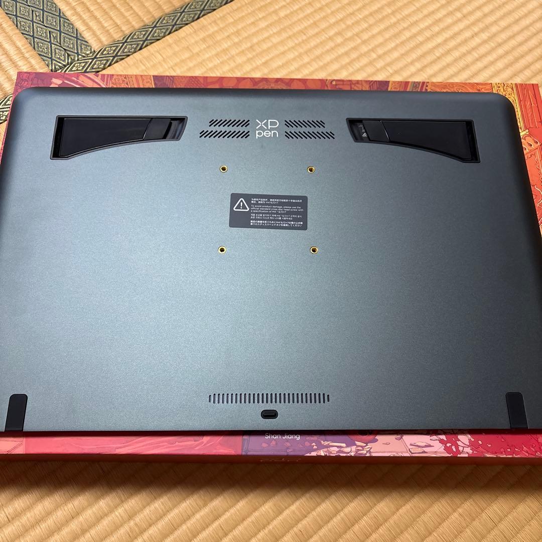 【11/20まで出品】XPPen Artist Pro 19 Gen 2