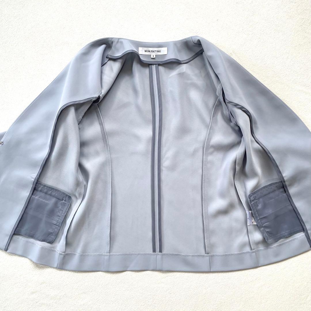 極美品✨ナチュラルビューティーベーシック 洗えるノーカラー スーツ セットアップ