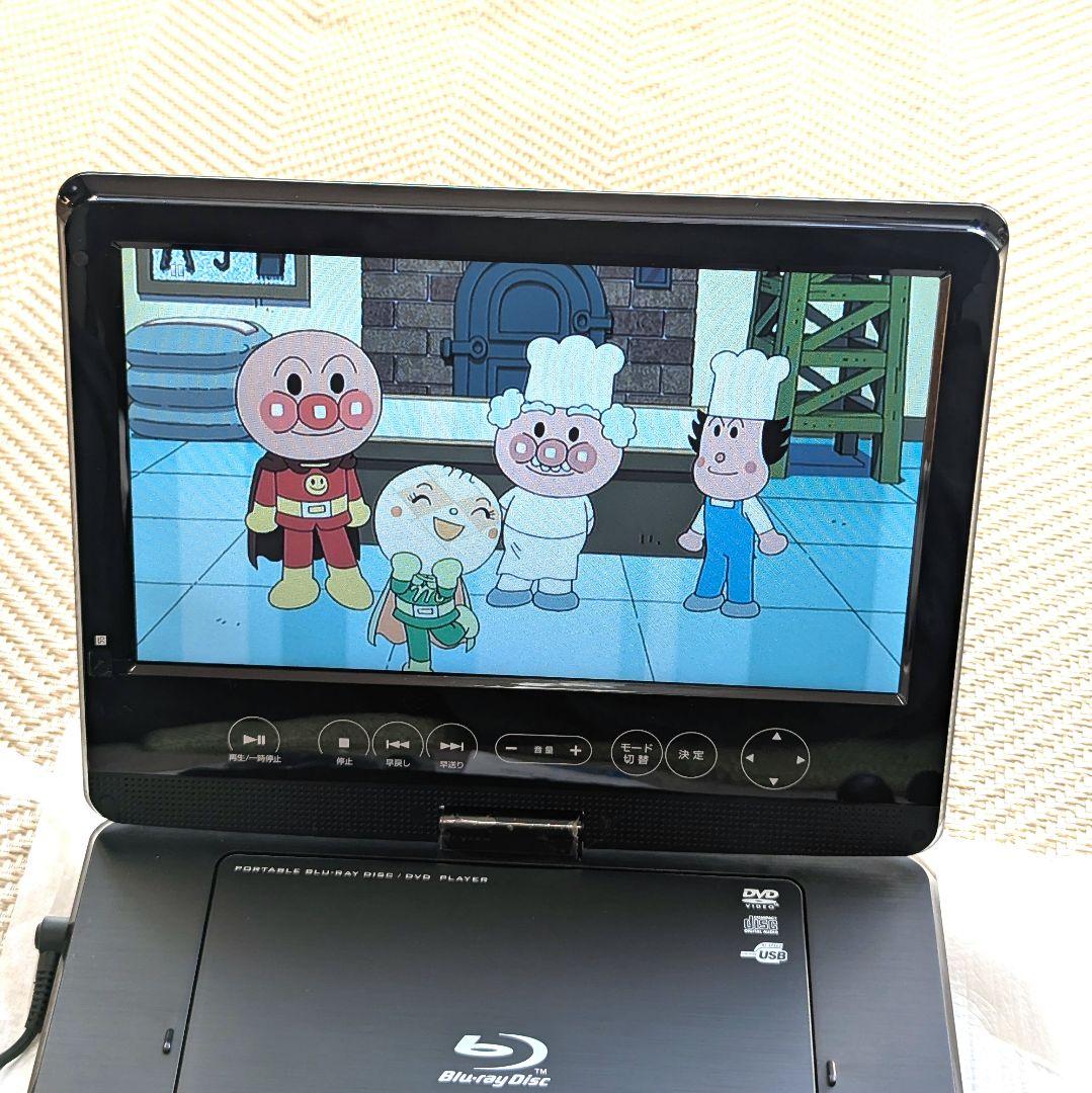 【美品】グリーンハウス ポータブル ブルーレイ プレーヤー GH-PBD10AT