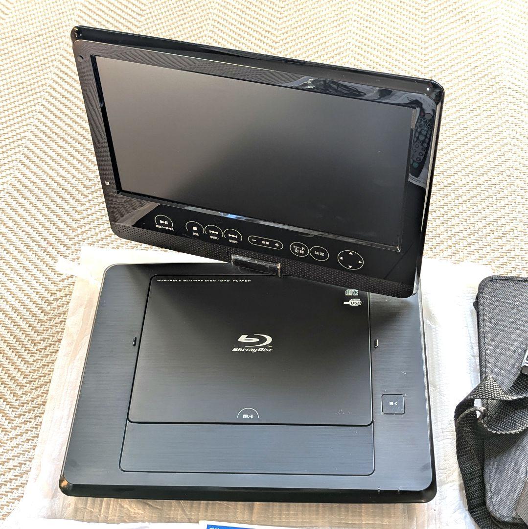 【美品】グリーンハウス ポータブル ブルーレイ プレーヤー GH-PBD10AT